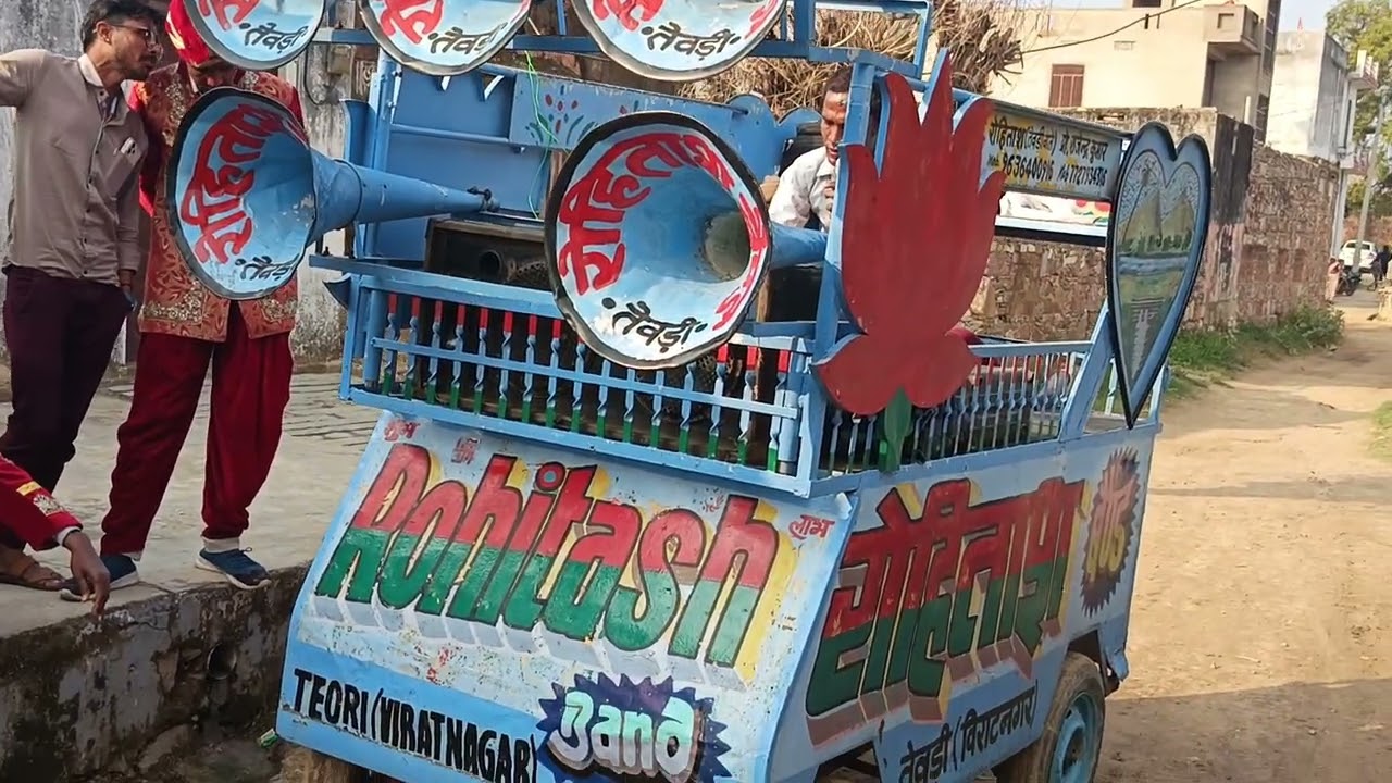 Rohitash band tevdi viratnagar Jaipur 9636400916