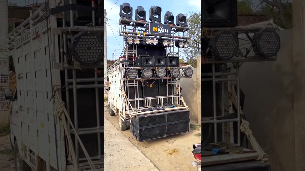 tohar kamar ha ki matka 🥵🤟 #dj #speaker #hard #bass #djsong #djlife #djlover #djstatus #djsetup