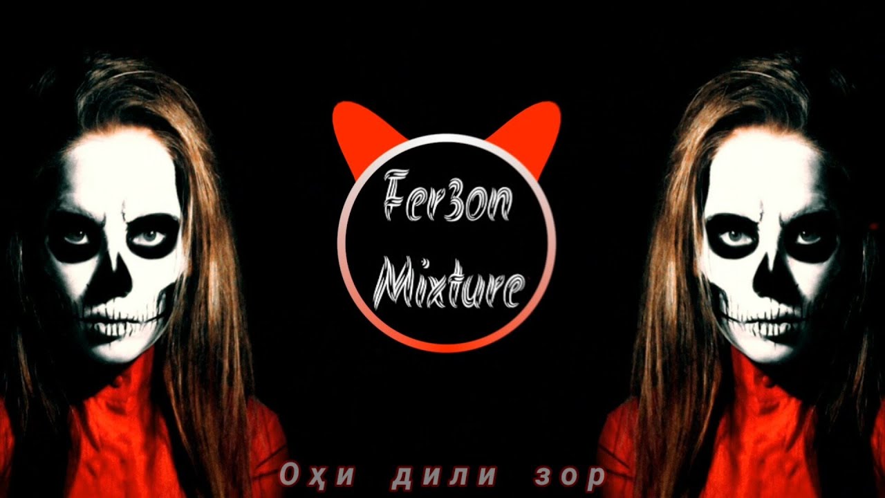 Fer3on Mixture✨ || Ohi Dili Zor💔 || Arabic Trap ReMix🔥&raquo; Abduroziq🥀
