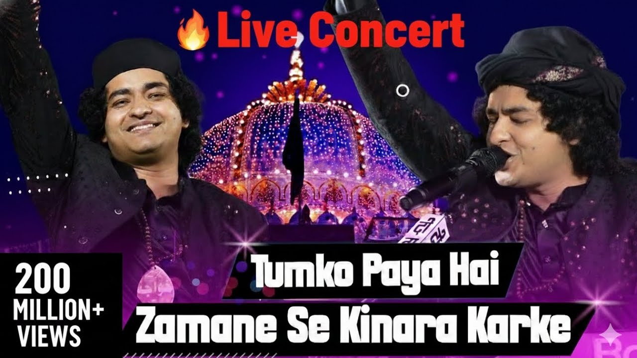 🔥 Live Concert: Tumko Paya Hai Zamane Se Kinara Karke | Junaid Sultani Qawwali
