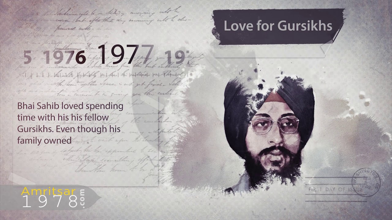 Shaheed Bhai Kewal Singh - Saka Amritsar 1978