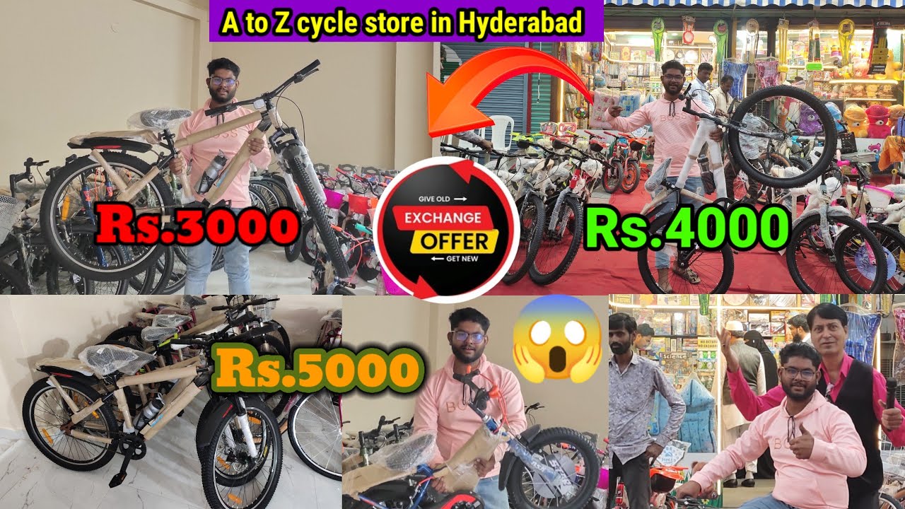Latest Cycles Market in Hyderabad| Cheapest Cycle market|Electric Cycles/Bikesi|खरीदें सबसे सस्ती