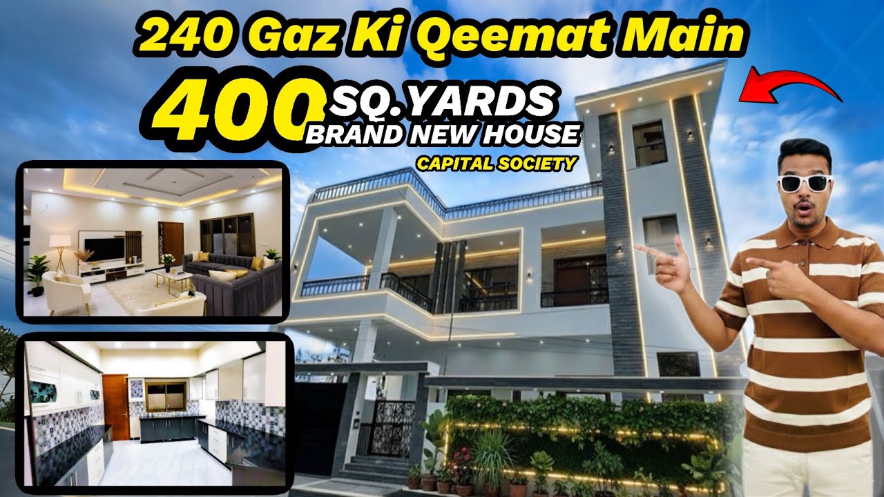 400 Sq Yard House For Sale In Karachi | Better Then 240 Sq Yards House | Capital Society Scheme 33 ❤