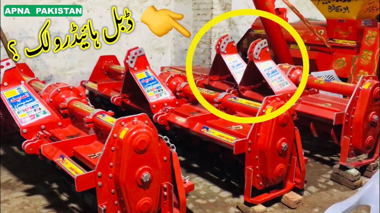 المدینه انجینئرنگ زرعی انڈسٹری اوکاڑہ۔ہر قسم کےمعیاری زرعی آلات۔اچھےلوگ اچھا کام۔زرعی آلات کی قیمتیں