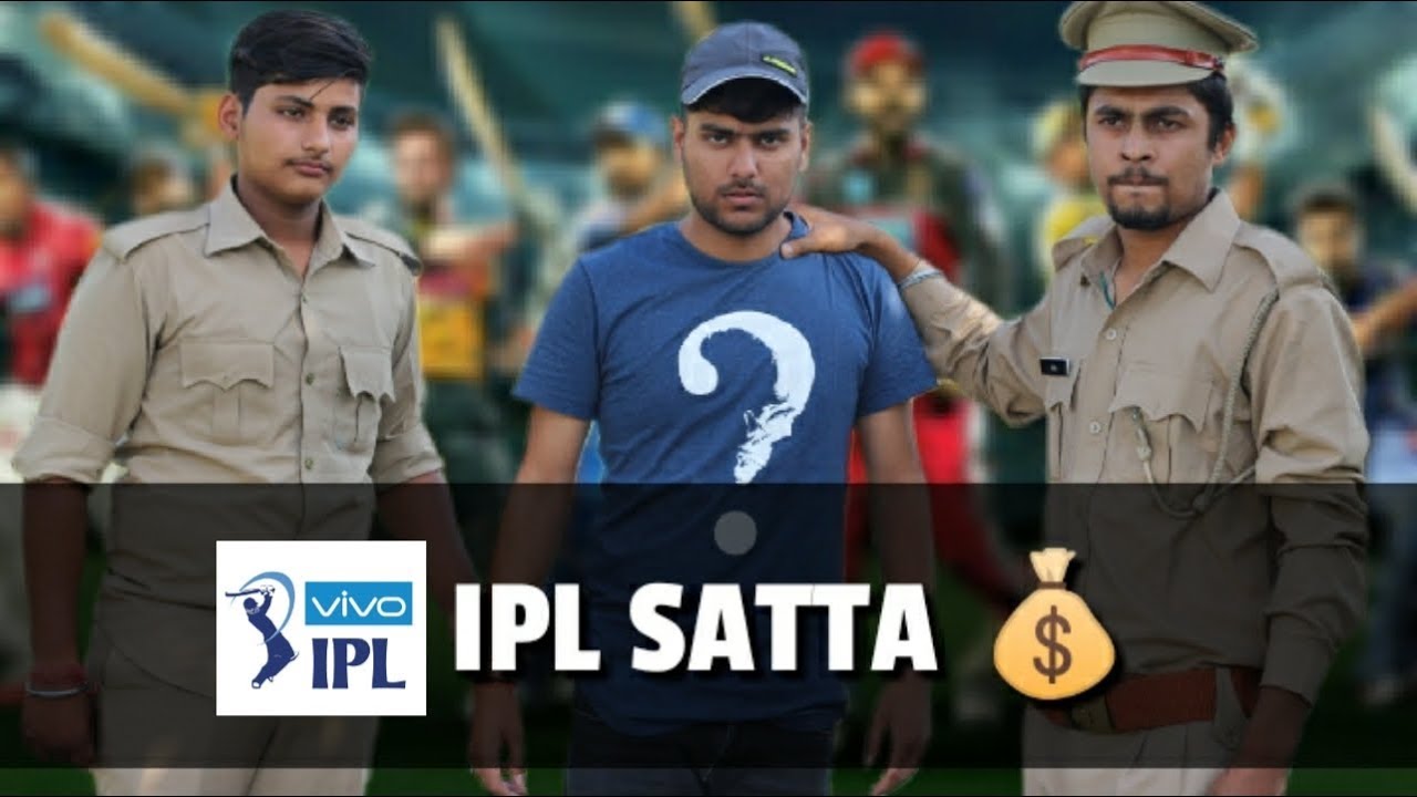 IPL Satta | IPL Final 2019 | Unexpected Twist | Arvind Singh Vines | ASV