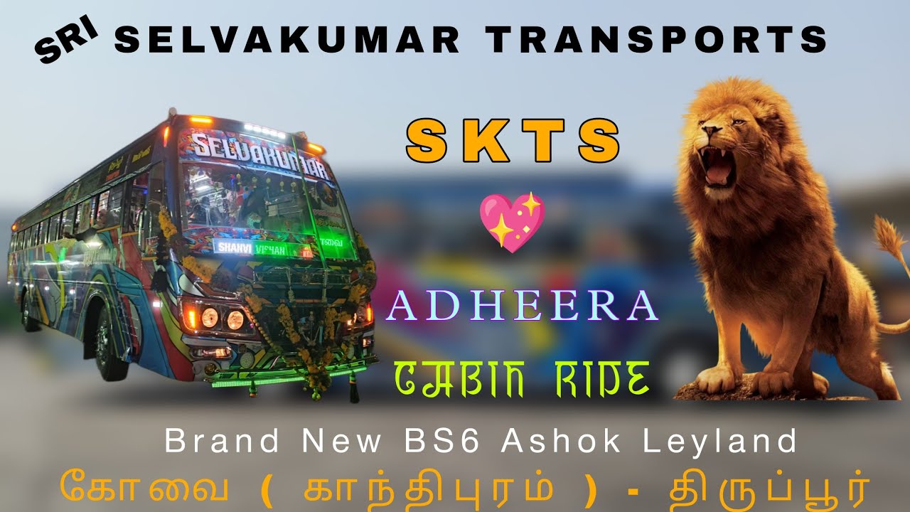 Brand New BS^6 Selvakumar Bus of AE Coach | Exclusive First Day Cabin Ride | Coimbatore Tirupur