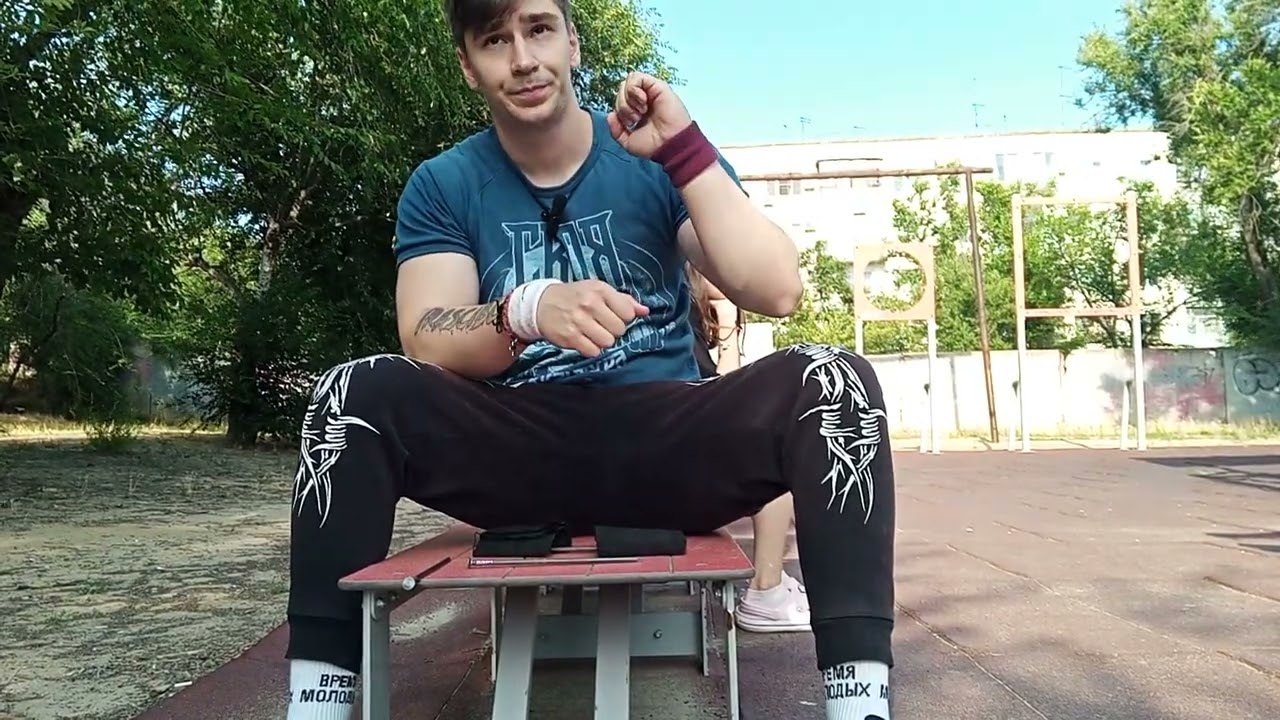 КАК ГНУТЬ ГВОЗДИ???