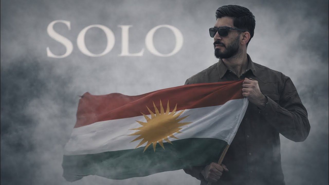 شارەکانی کوردستان (کۆیە،شەقلاوە،سۆران،ڕواندز)