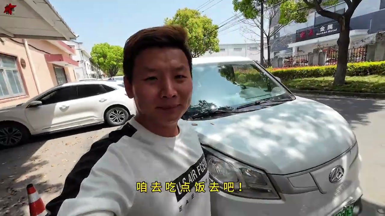 快来听听俺的天籁之音、😎😎😎#货运行业 #货拉拉 #用抖音记录卡车生活 #开货车的男人 #晒出拉货日常