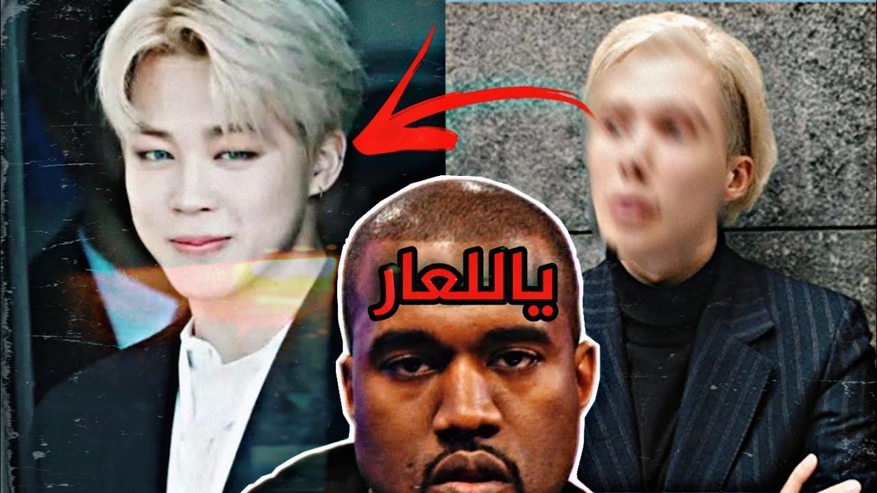 رجال يدفع مية الف دولار عشان يشبه سكلولو