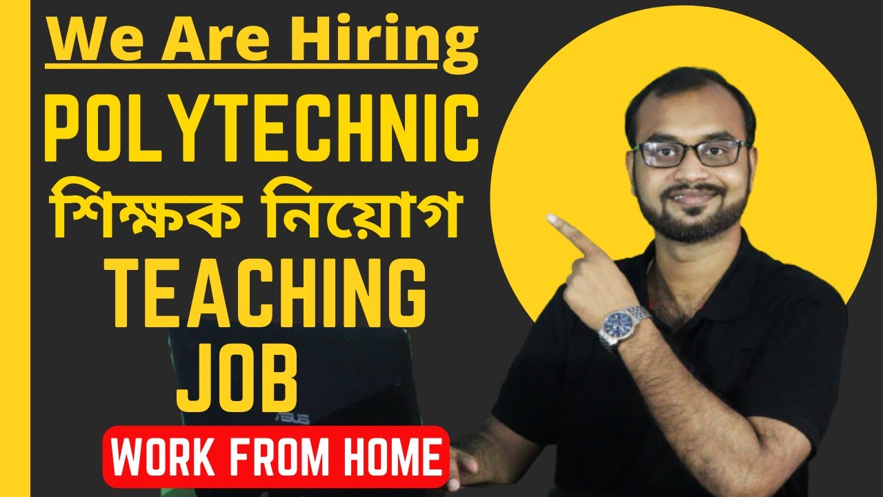 Polytechnic Faculty Jobs- Polytechnic Teacher Recruitment || Mathematics || Mechanical || CSE || ...