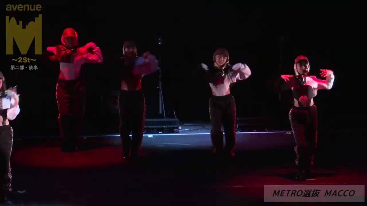 「Avenue M〜2St〜」METRO 選抜ナンバー