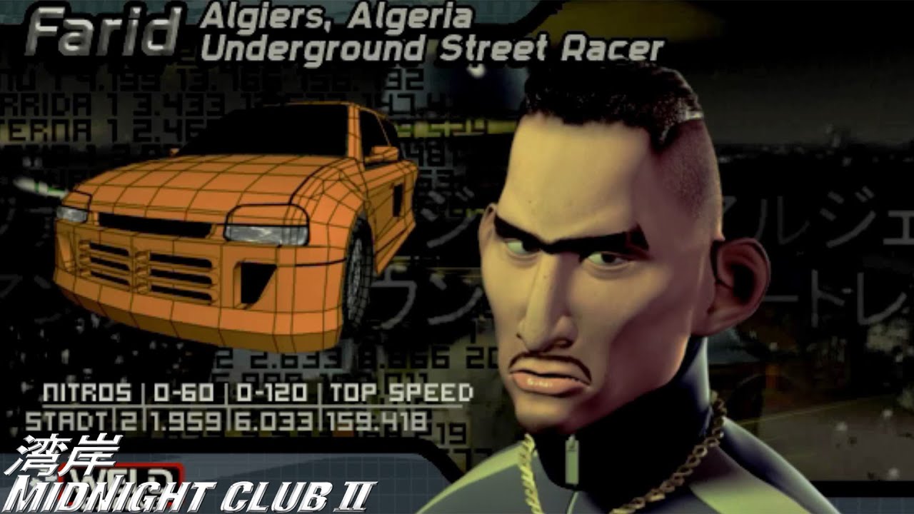 Midnight Club II - Paris Rival #6 - Farid [4K]