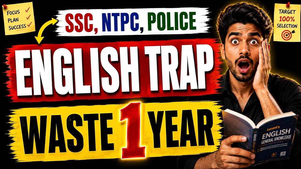 How to get 50/50 in English? 🔥 Complete Strategy 2026 | SSC CGL CHSL MTS GD CPO Steno Phase 14