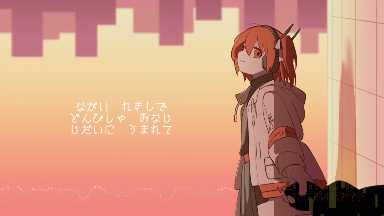 【UTAUカバー】少年めぐる【足立レイ】