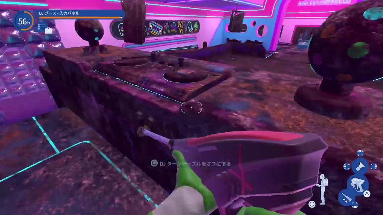 PS5 , パワーウォッシュシミュレーター２