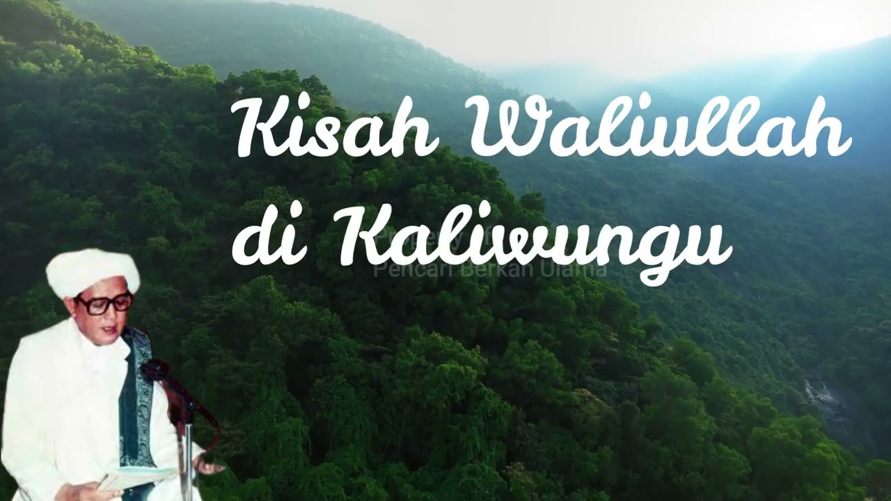 KISAH LUCU KAROMAH WALIULLAH DI KALIWUNGU  | ABAH GURU SEKUMPUL