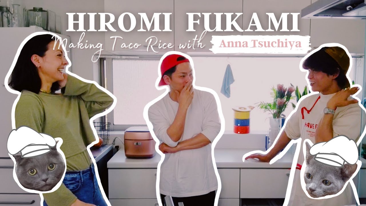 【前半】土屋アンナさんとがちゃがちゃキッチン！【タコライス】
