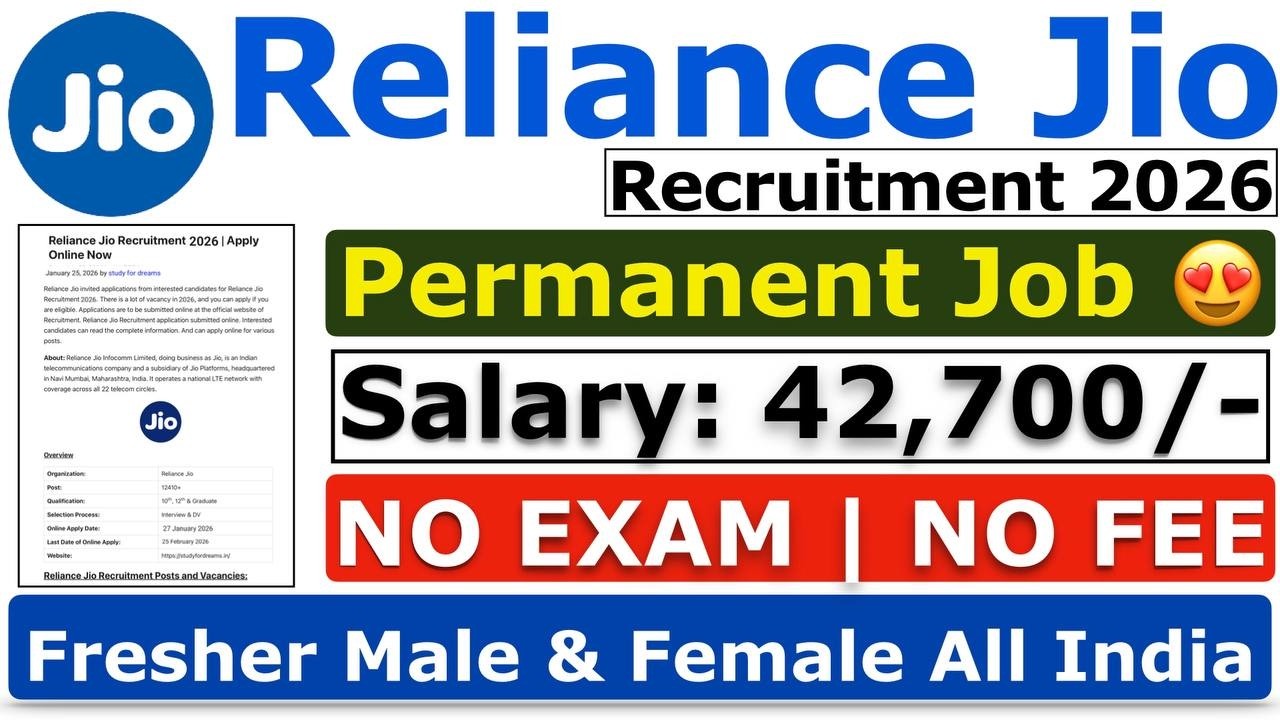Reliance Jio Work From Home Job 2026 💥| 10th Pass Jobs | Online Jobs At Home | Reliance Jio WFH Job