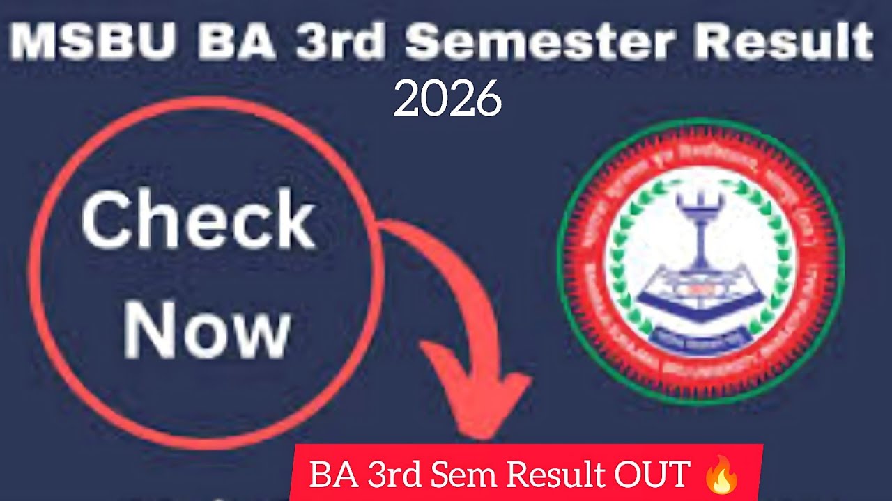 Maharaja Surajmal Brij University BA 3rd Semester Result 2026 | Direct Link 🔥