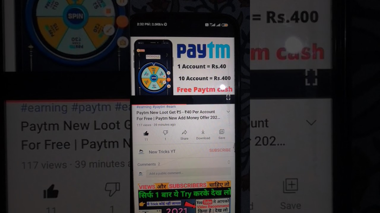 🔴🔴Unlimited Free Paytm Cash | 1 account = ₹40 || 10 Account = ₹400
