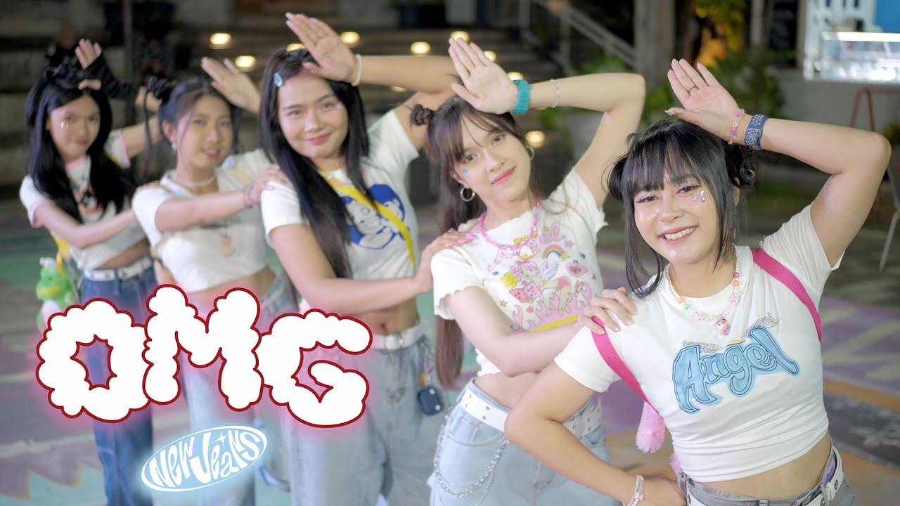 [KPOP IN PUBLIC ONE TAKE] NewJeans (뉴진스) _ ‘OMG’ | DANCE COVER | XPTEAM FROM INDONESIA