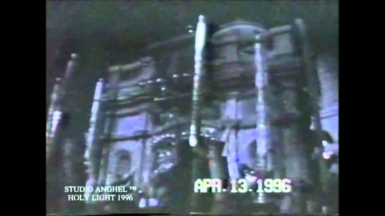 Holy Fire 1996 - English