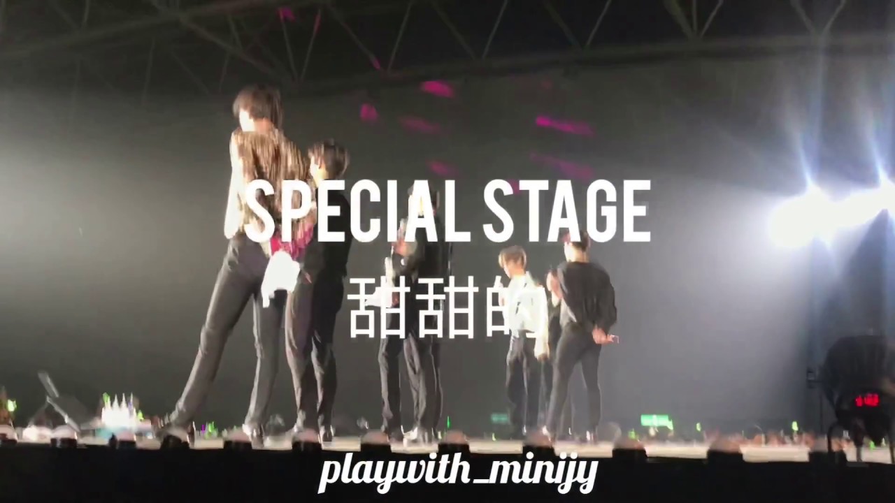 180616 GOT7 EyesOnYou in Taipei - special stage 周杰倫 甜甜的cover.
