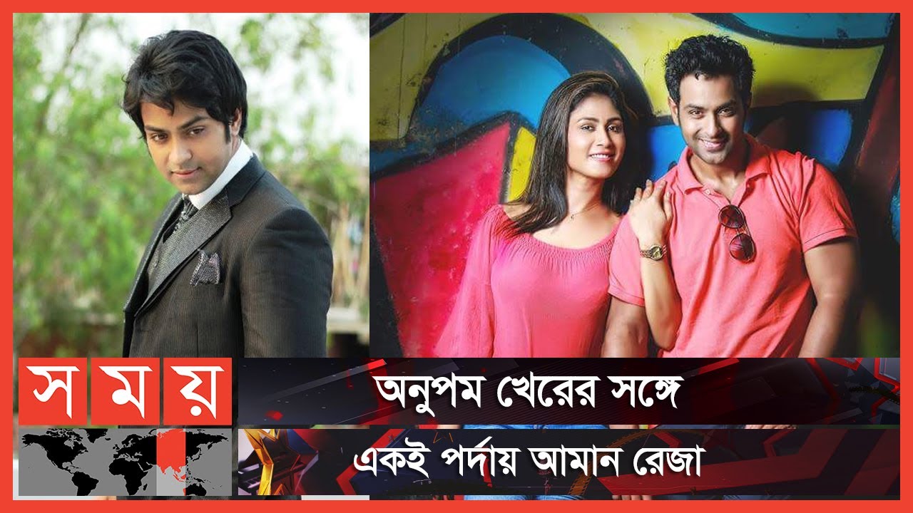 সিনেমা ইন্ডাস্ট্রিতে কোন কিছু হারাবার ভয় নেই আমার- আমান রেজা | Model Aman Reza | Somoy Entertainment
