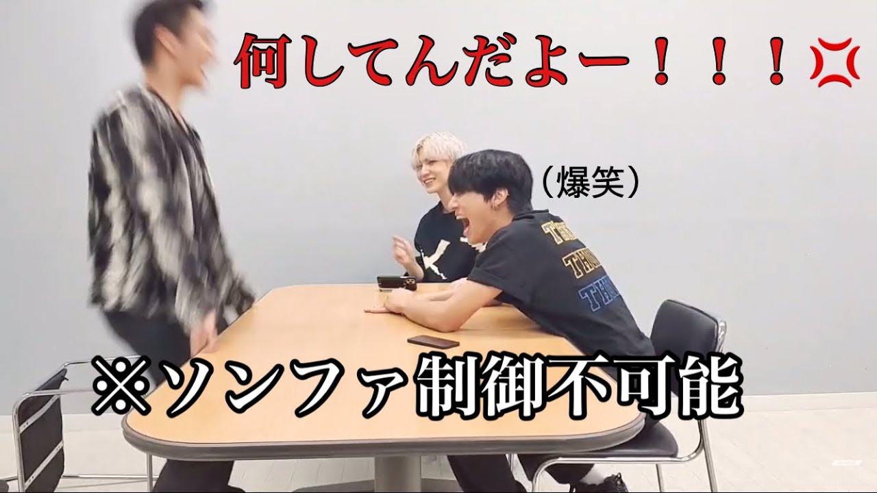 ソンファブチ切れの理由.....[ATEEZ/日本語字幕]