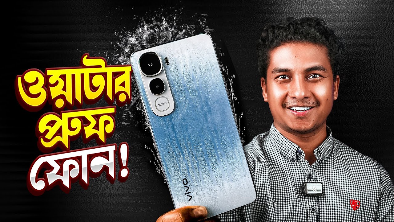vivo Y400 Full Review - শুধুই ওয়াটারপ্রুফ?