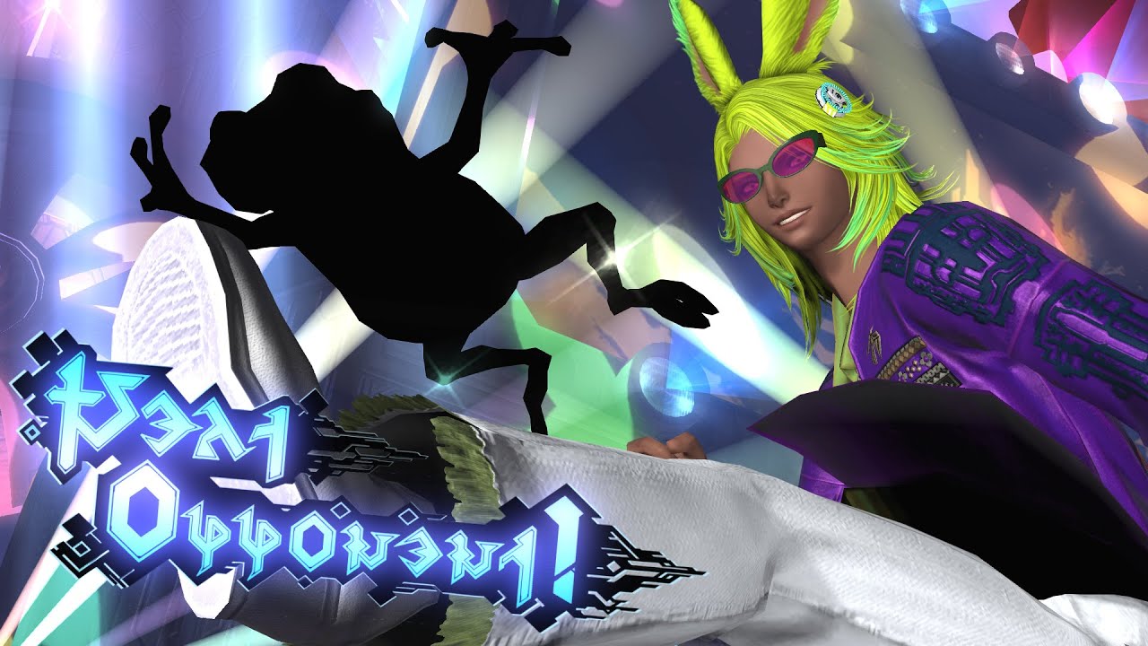 🎉 Dancing Green Party Night 🎶 | FFXIV 7.2 Raid Music - AAC Cruiserweight (Stage 1)
