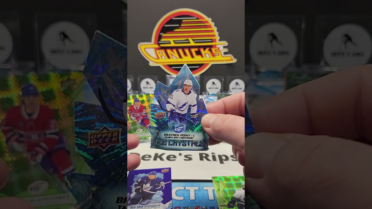 Upperdeck ICE case box 1