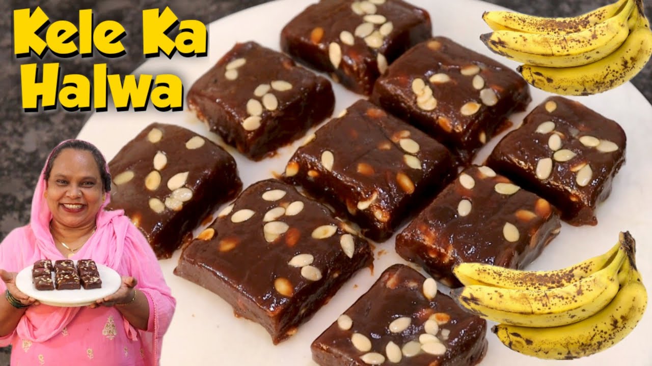 Pake Hue Kele Ka Halwa | Banana Burfi | Without Suger Halwa Recipe