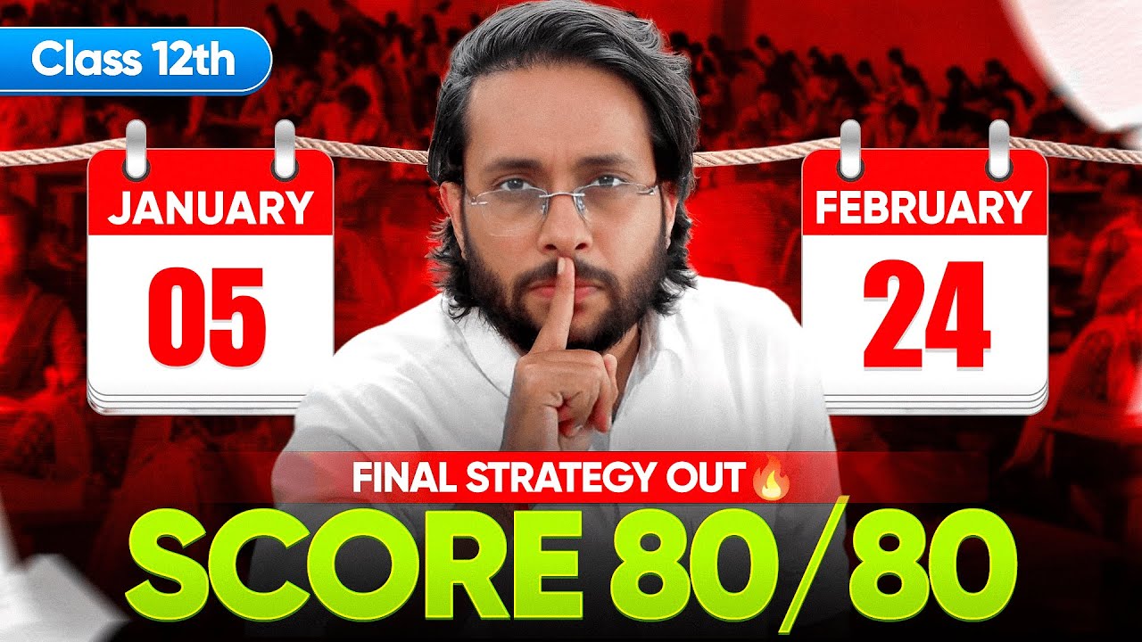 Class 12 Accountancy Score 95%+ Marks Start From 5 Jan to 14 Feb | Final Strategy Out By Harsh Sir 🔥