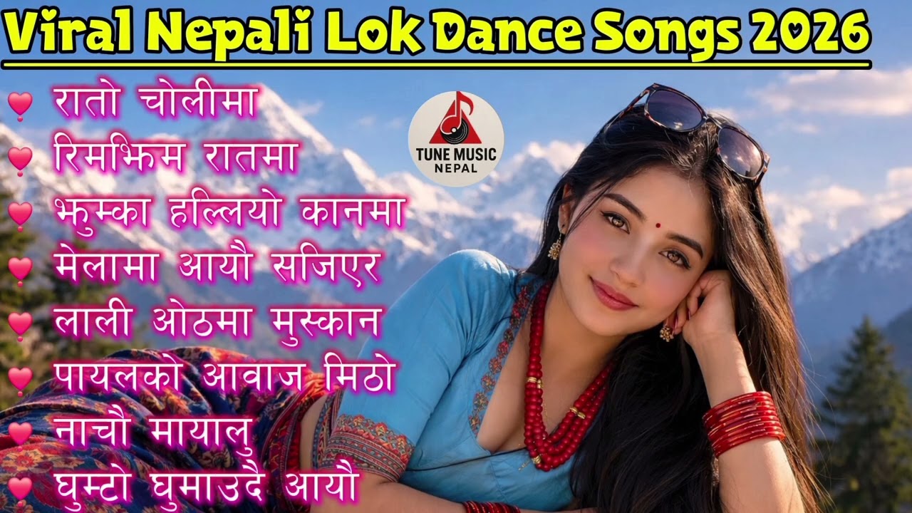 Viral Nepali Lok Dance Songs 2026 | Trending Nepali Folk Dance Songs | Tune Music Nepal 