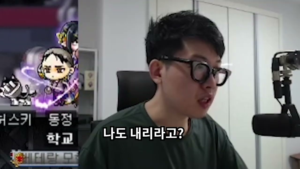 진재승 10.07 목사 사건