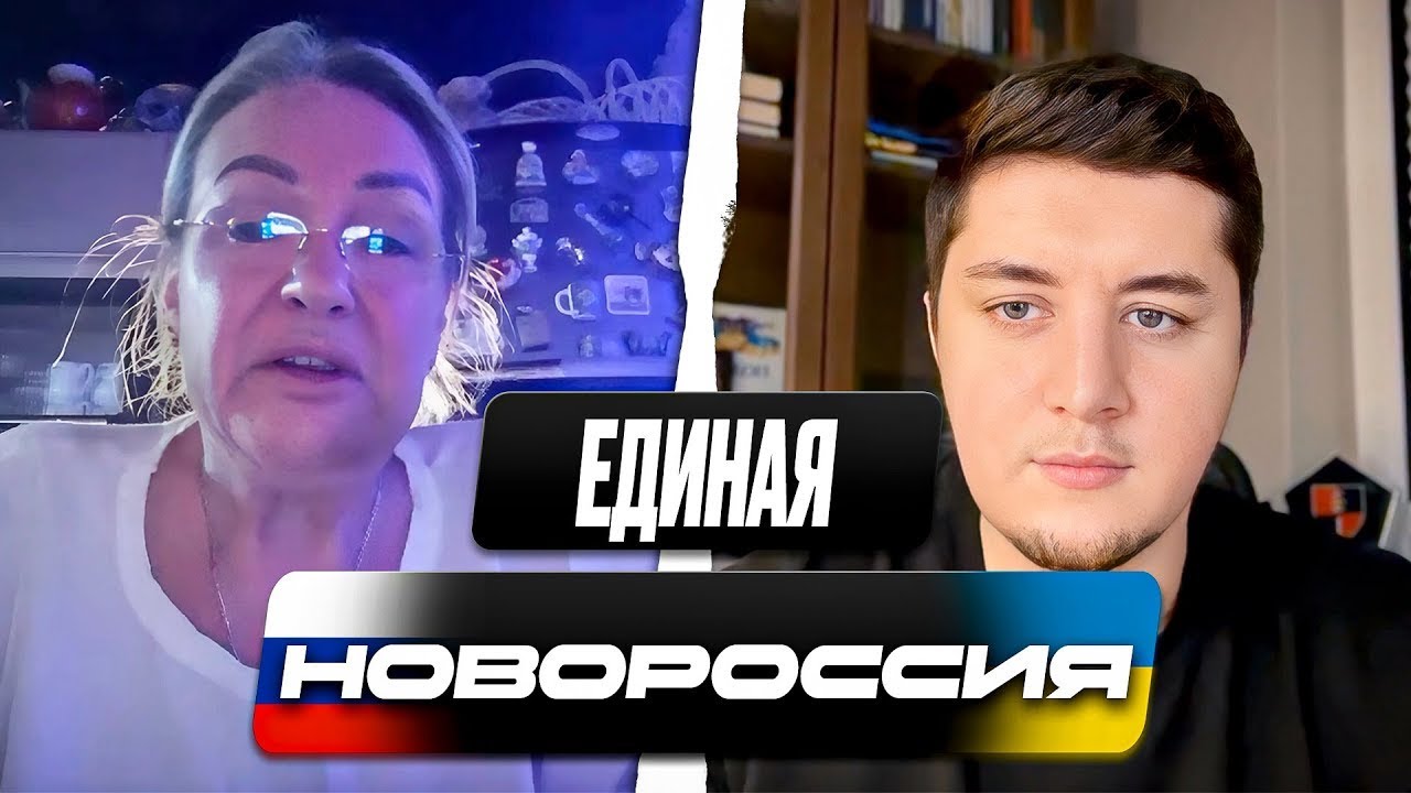 РАЗГОВОР С ПРЕДАТЕЛЯМИ УКРАИНЫ ИЗ ЛУГАНСКА И КРИВОГО РОГА | ЧАТ РУЛЕТКА
