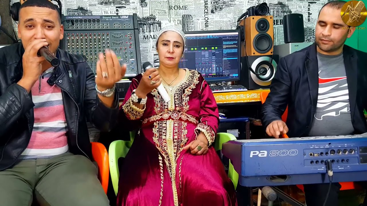 Fatima samar et nachit atlas (Ata t3dbdi) stoudo Kamal.... Chlha