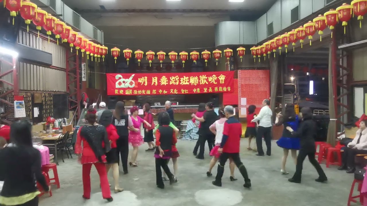 中庸午 吉魯巴 初級