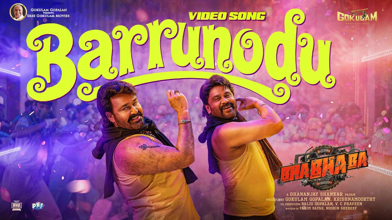 BHA BHA BA - Barrunodu Kannada Video Song | Mohanlal | Dilieep | Shaan Rahman | Supreeth | Rashmi
