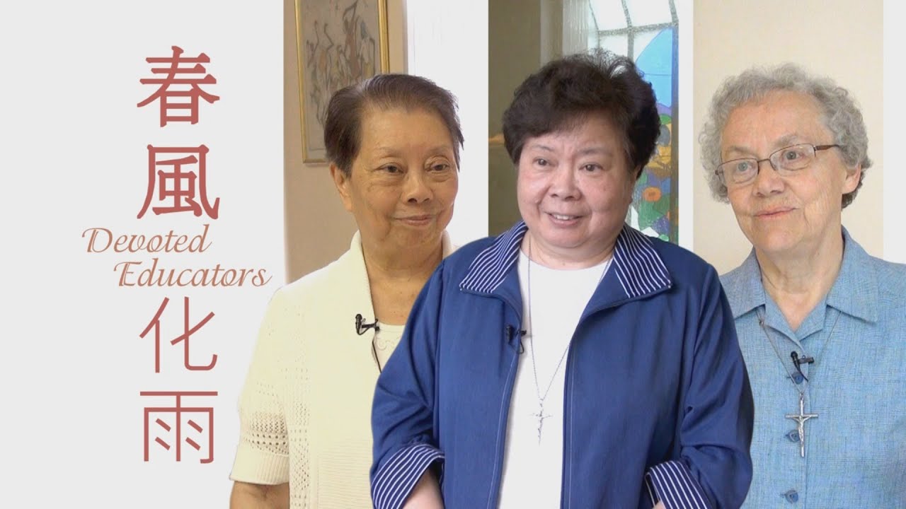 [ENG SUB]  愛 ● 常傳 - 春風化雨 Devoted Educators