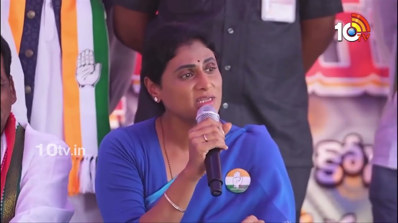 మొయినాబాద్‌ ఫామ్‌హౌస్‌ ఘటనపై షర్మిల రియాక్షన్‌ | YS Sharmila Reaction on Moinabad Farmhouse News