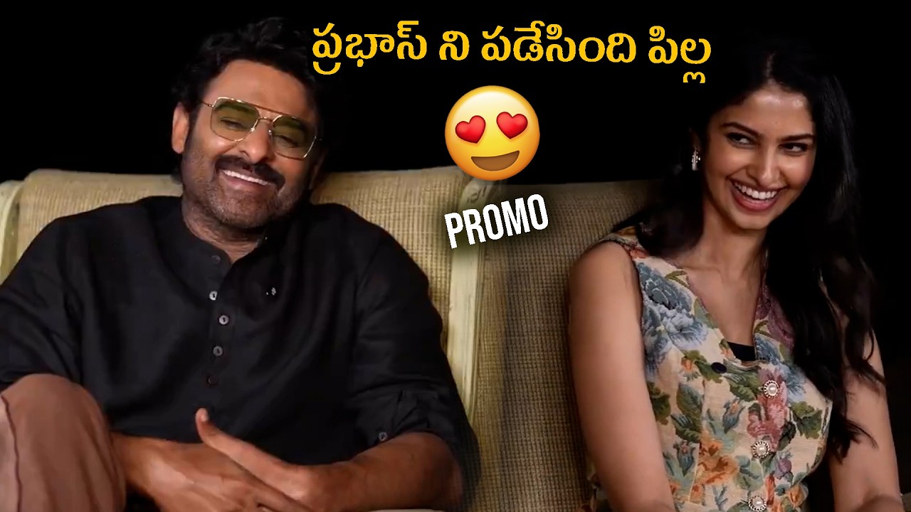 Prabhas Impressed With Manasa Varanasi 😍😍 Prabhas Interview With Couple Friendly Team | Santosh Sobh