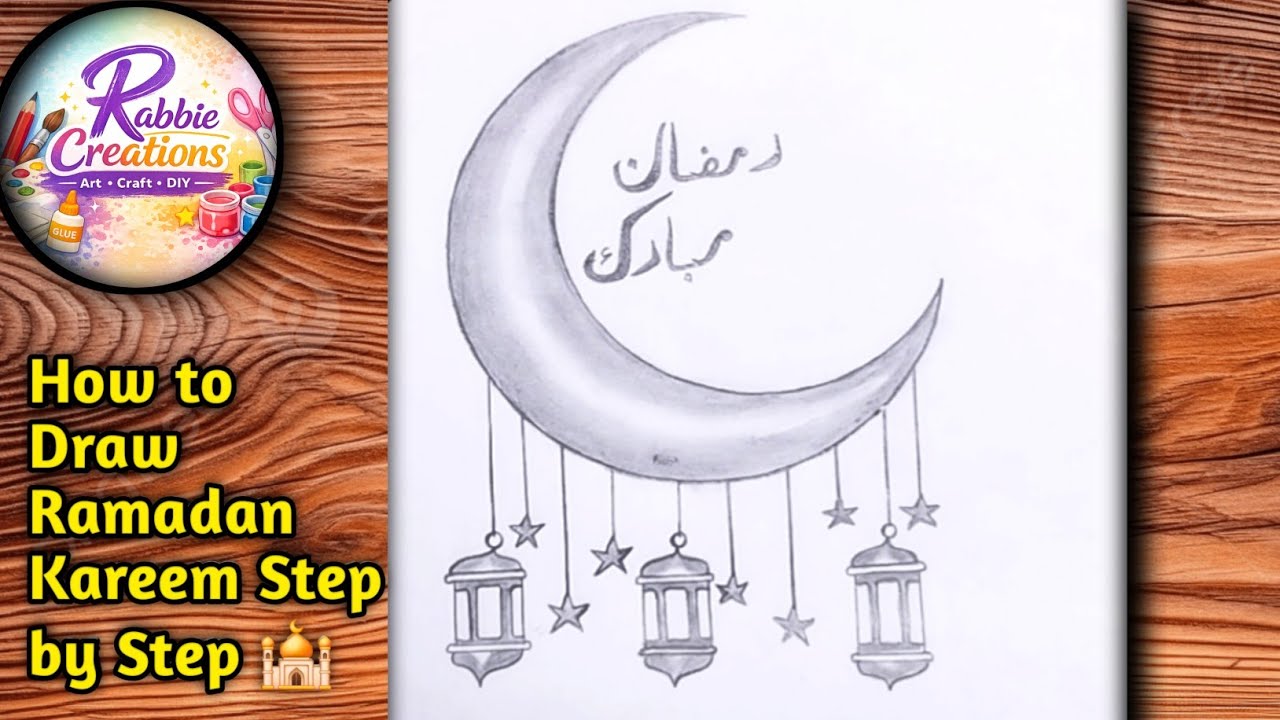 Ramadan Kareem Drawing easy - step by step drawing / Ramzan mubarak drawing easy / Eid Mubarak Art
