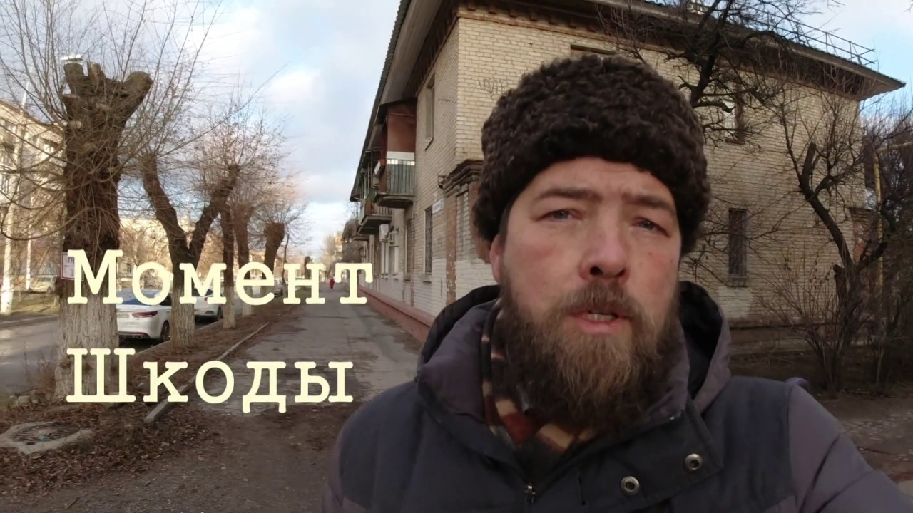 Двухэтажный Сталинград