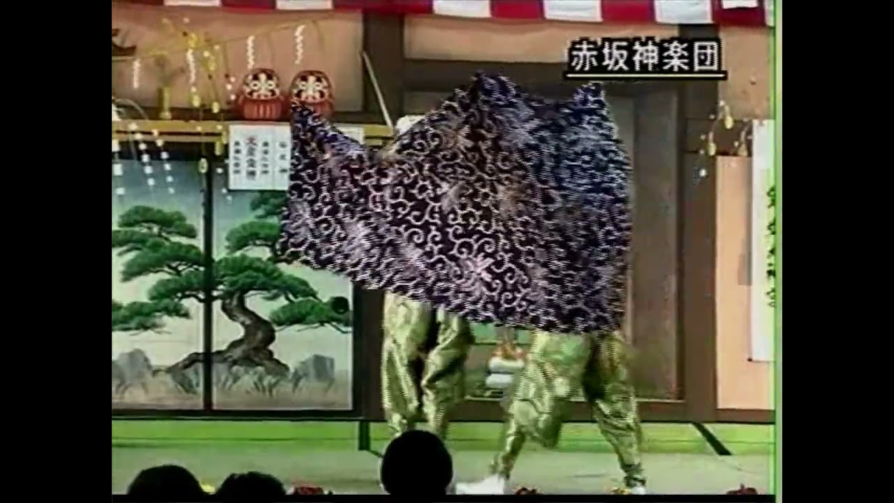 2004年3月7日第3回飯樋ふるさと芸能まつり