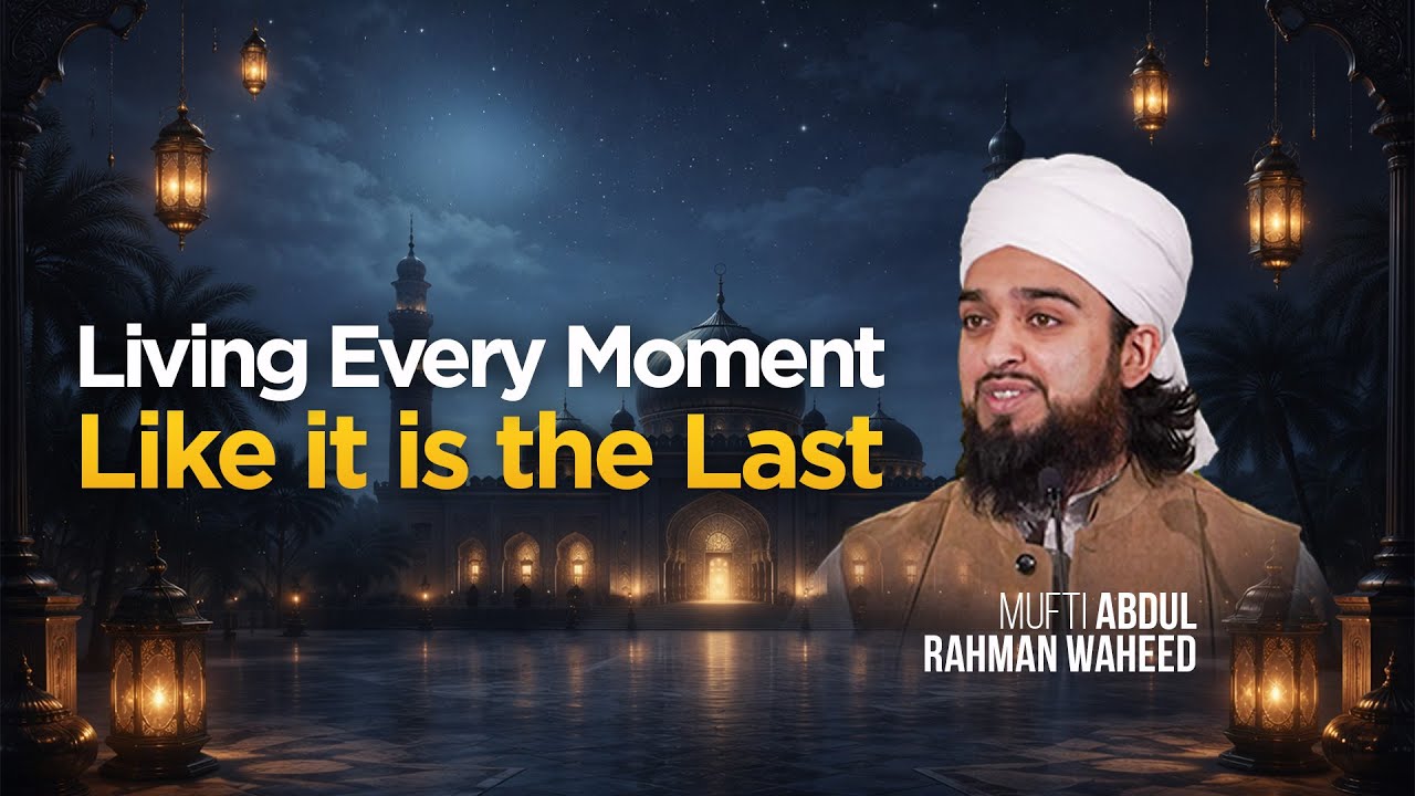 In Memoriam | Living Every Moment Like it is the Last