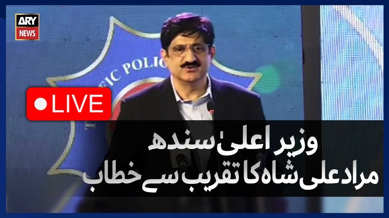 🔴LIVE || CM Sindh Murad Ali Shah Addresses The Ceremony | ARY News Live