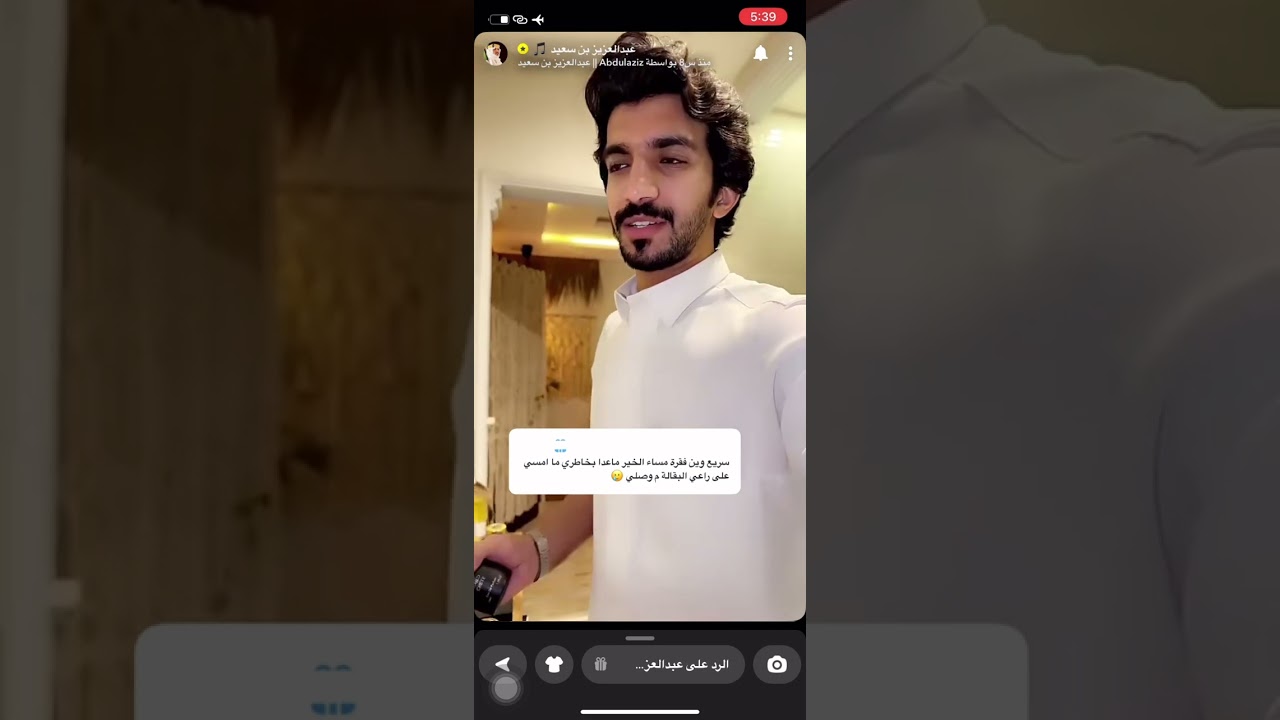سنابات وليد الشمري ابو فّي و عبدالعزيز بن سعيد و مشعل العنزي